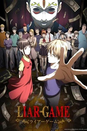 Игра лжецов 1 сезон 7 серия