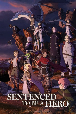 Наказание для храброго героя 1 сезон 10 серия